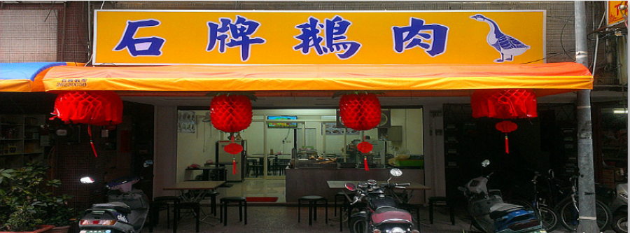 303408965 452502053559996 3151519148861919274 n