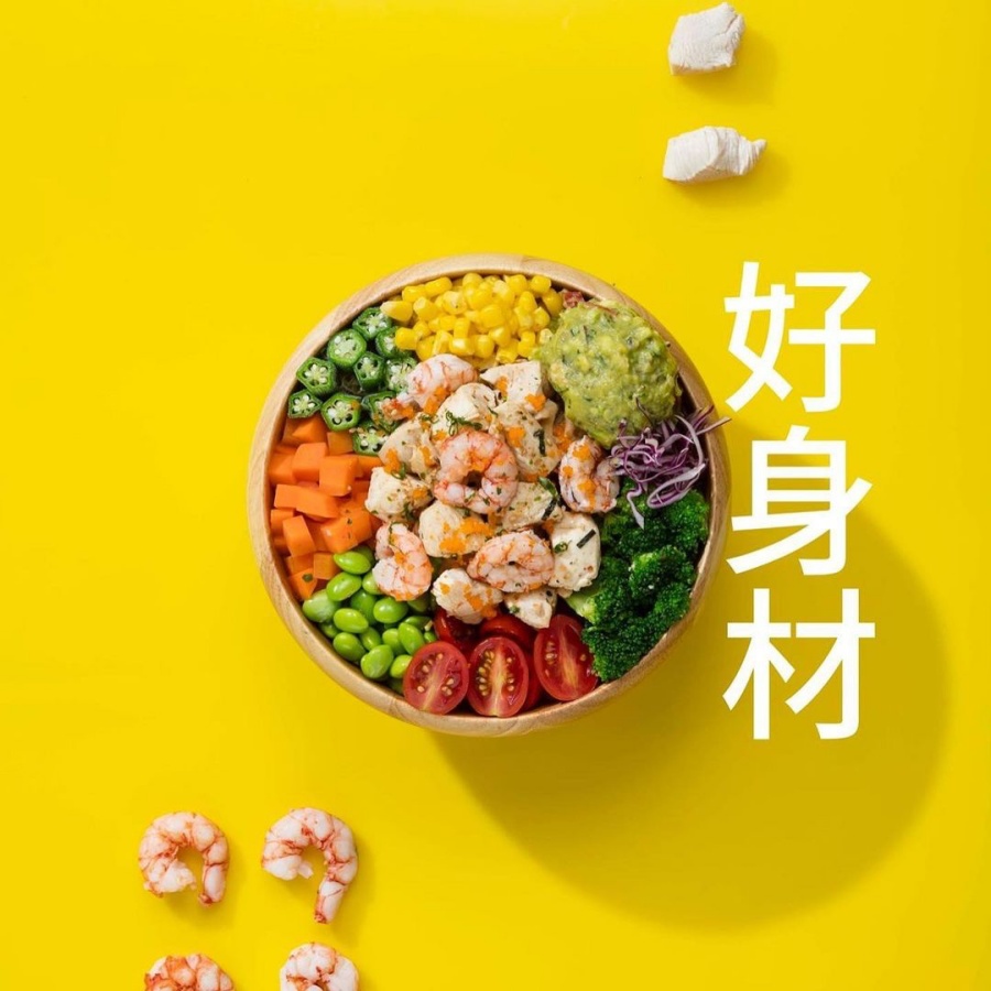 75265142 431916200820906 1421203378465120994 n