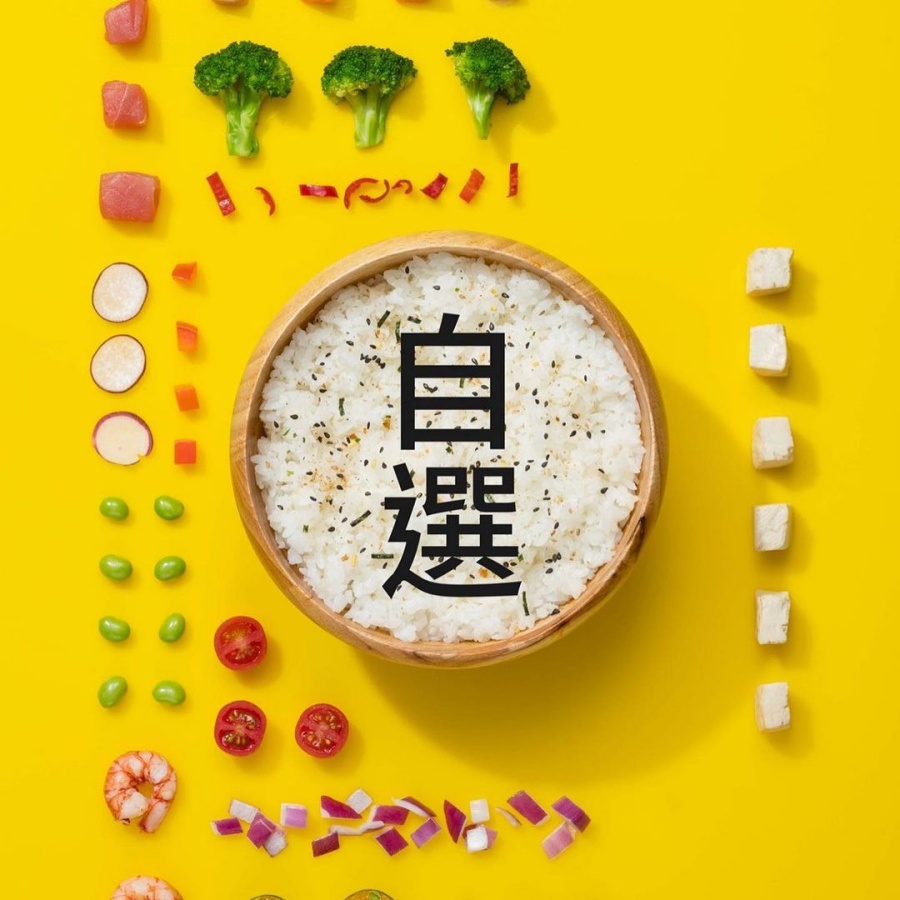 75640830 807413736339435 6268725699222806230 n