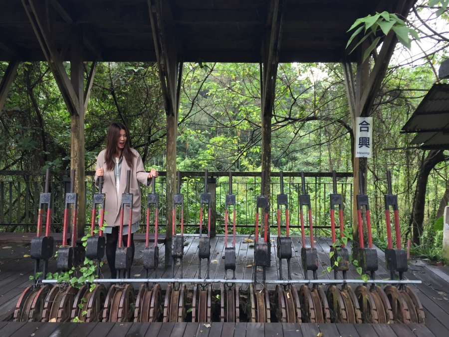 新竹內灣線：合興車站