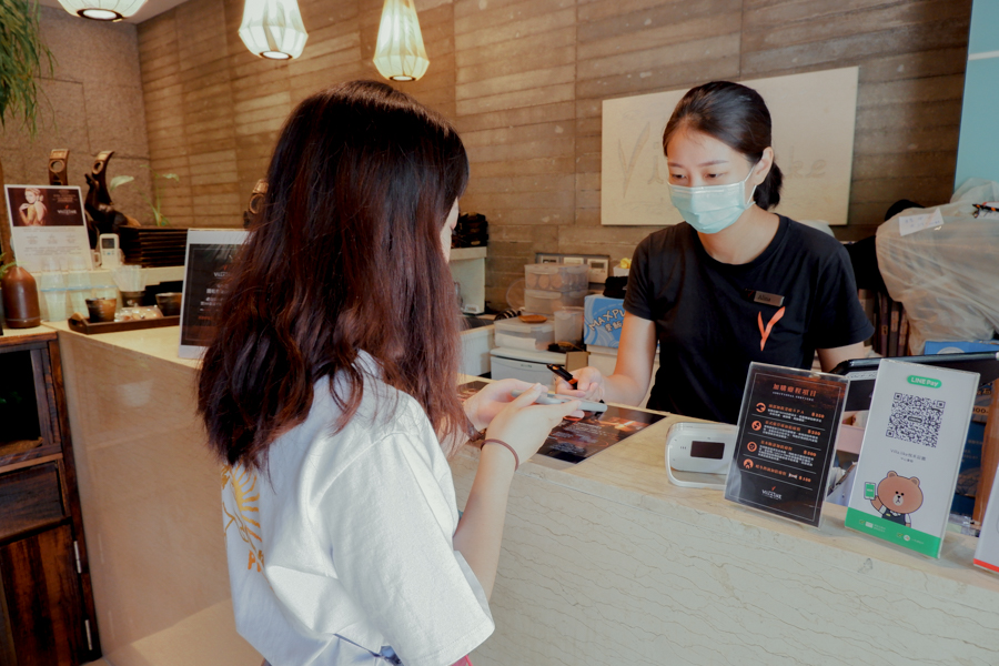 台北按摩/中山按摩/Villa.like悅禾莊園