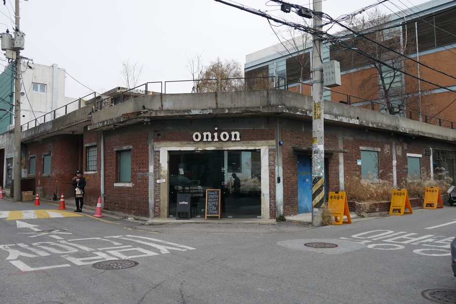 圣水洞 Cafe Onion