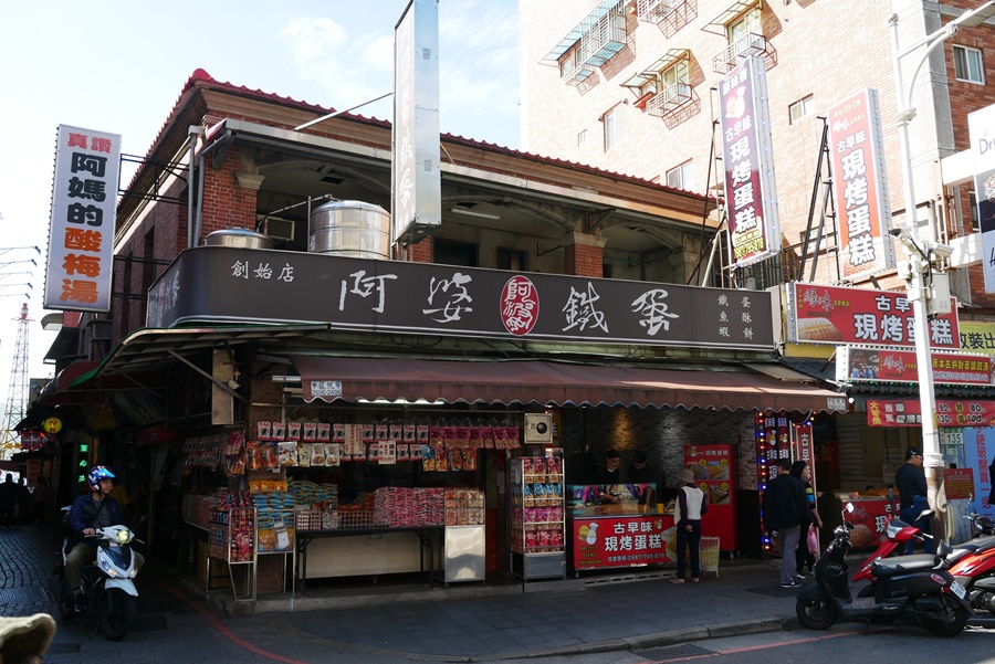 P1370878