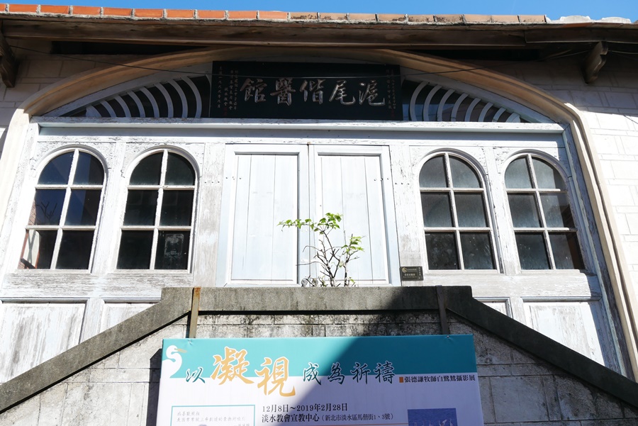 P1370924
