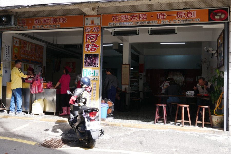 P1370961