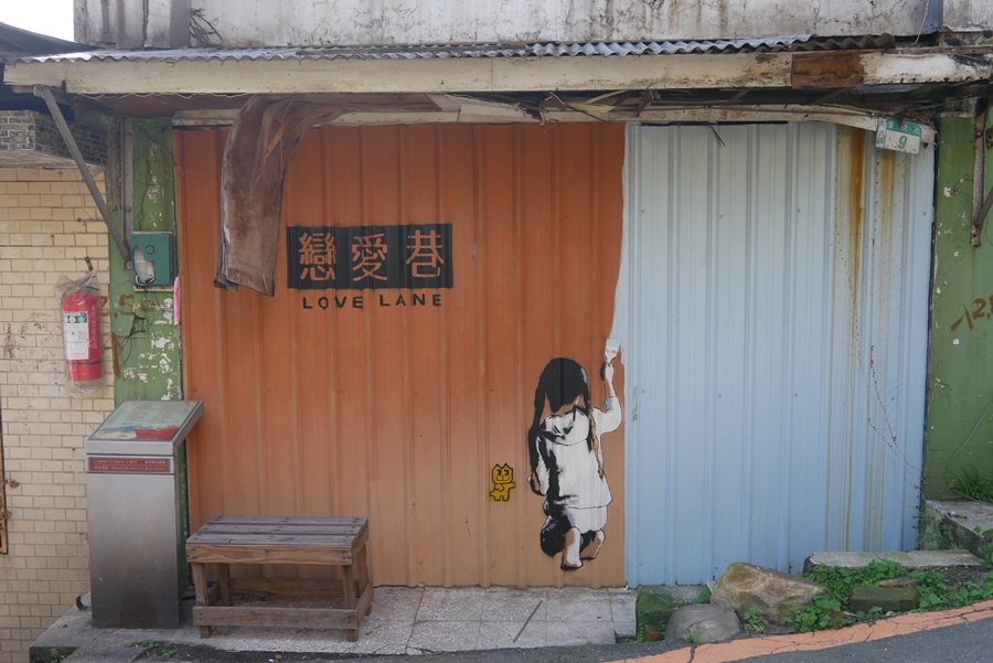 P1380182