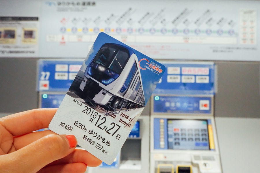 東京行程-推薦-五日遊-七日遊-台場-百合海鷗一日券