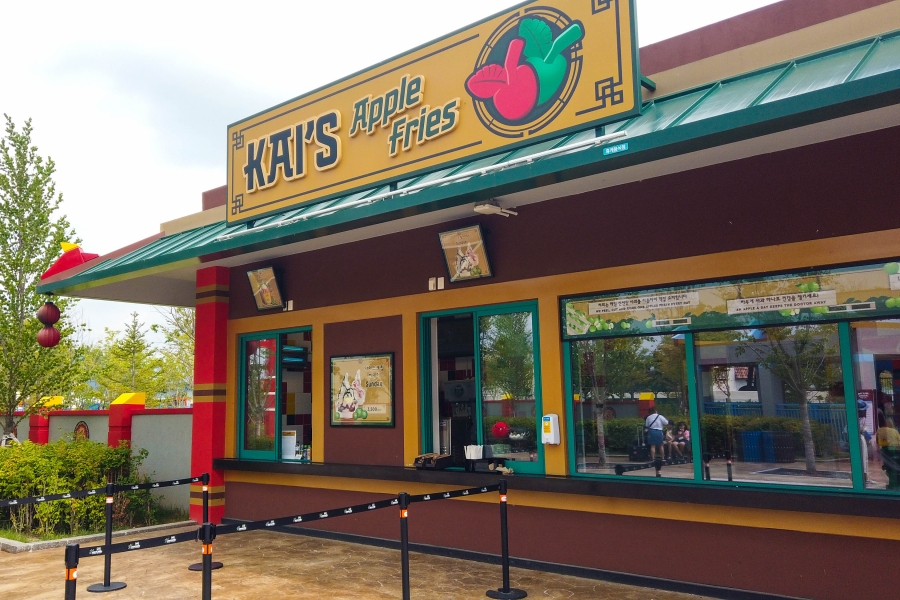 韓國樂高樂園-美食-蘋果派