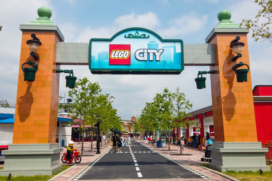 韓國樂高樂園-設施-樂高城市-大門