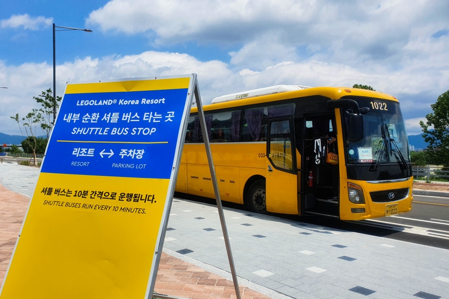 韓國樂高樂園-交通-接駁車
