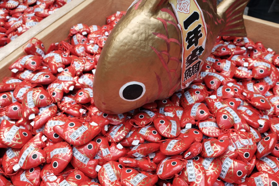 batch 冰川神社4 1