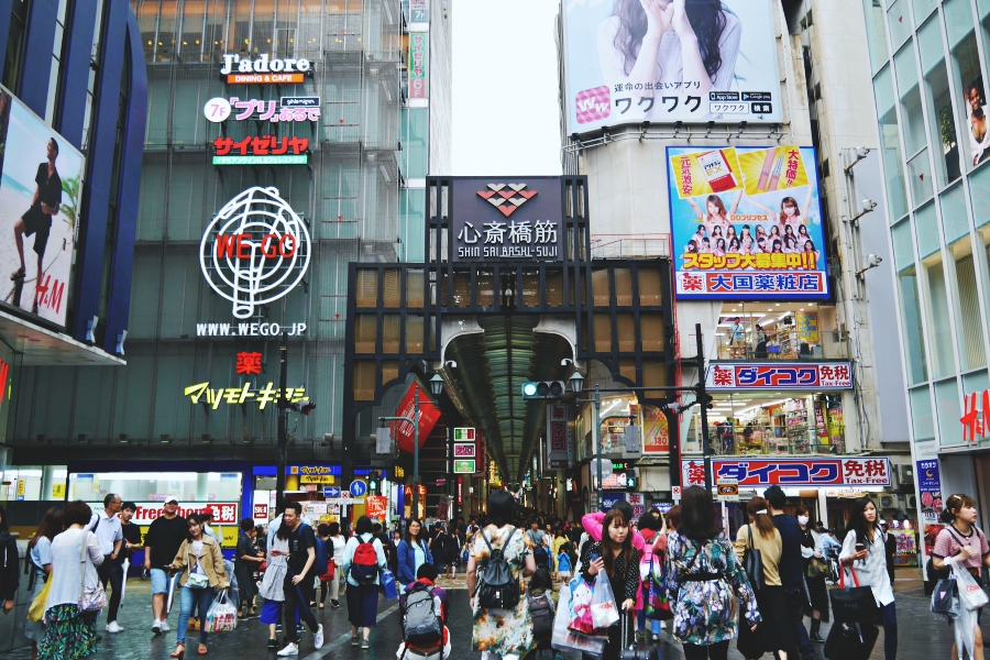大阪自由行逛街景點 心齋橋