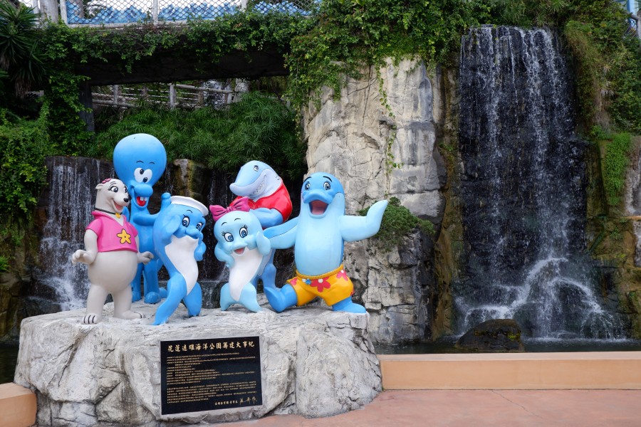 花蓮海洋公園攻略-遠雄海洋公園