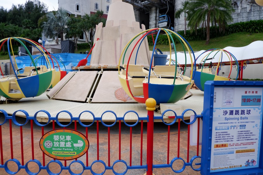 花蓮海洋公園怎麼玩-沙灘跳跳球