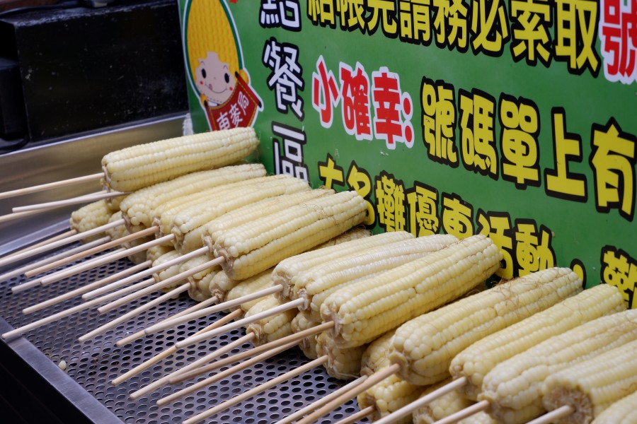 東大門夜市