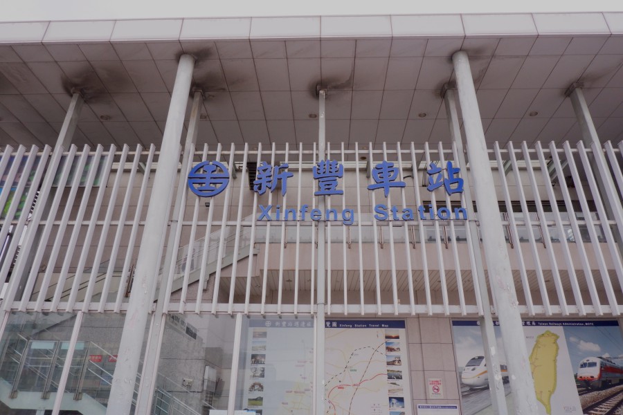 小叮噹科學園區 交通