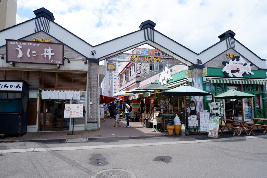 【日本】北海道函館朝市全攻略：交通、必逛、必吃美食、釣烏賊體驗通通幫你準備好，函館朝市行前必看！（含店家推薦）
