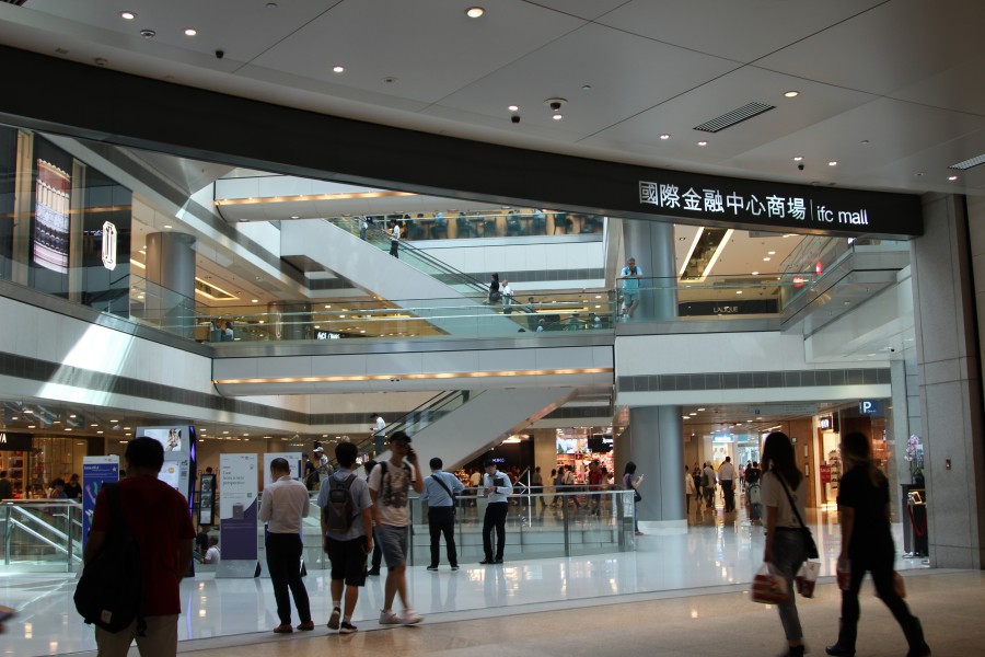 batch HokngKong IFC Mall IMG 3255