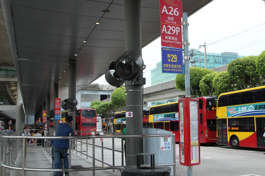 batch Hongkong airport Transportation bus IMG 0003