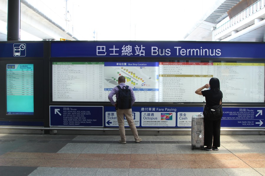 batch Hongkong airport Transportation bus IMG 9971