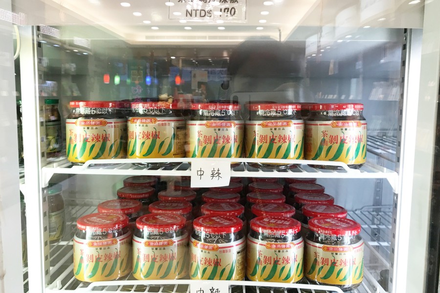 batch IMG 6831