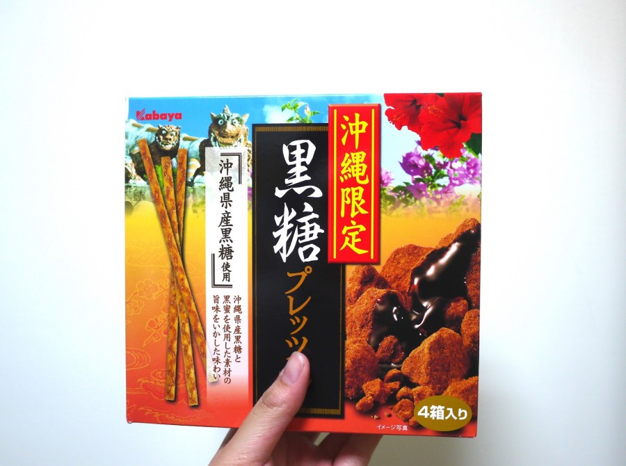 沖繩限定Kabaya餅乾棒