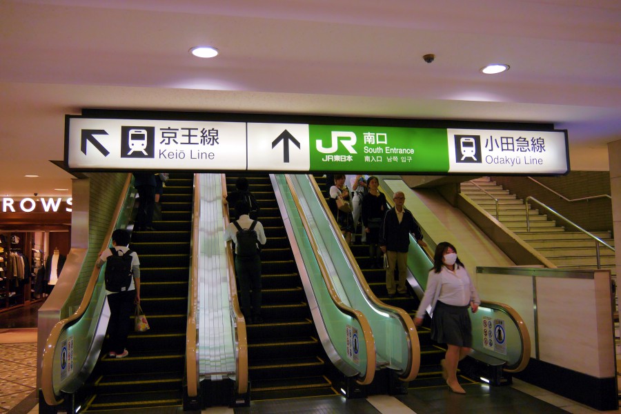 新宿車站-新宿站-轉乘-平面圖-地圖