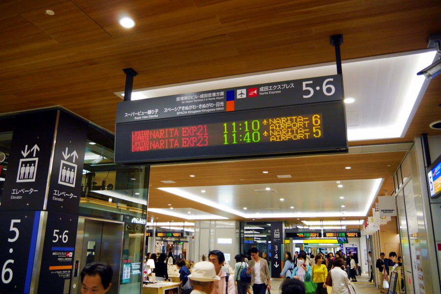 新宿車站-新宿站-轉乘-平面圖-地圖