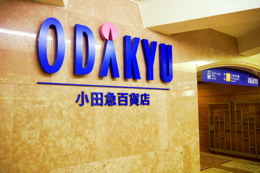 新宿車站-新宿站-轉乘-平面圖-地圖