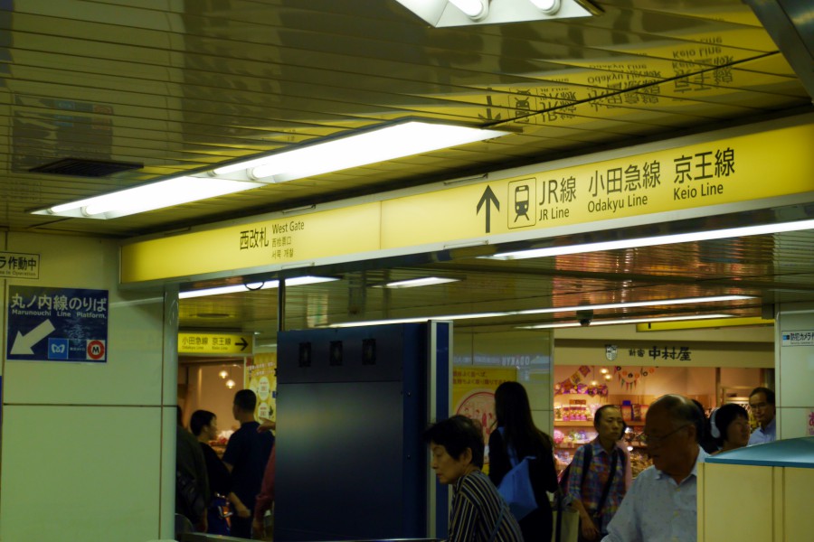 新宿車站-新宿站-轉乘-平面圖-地圖