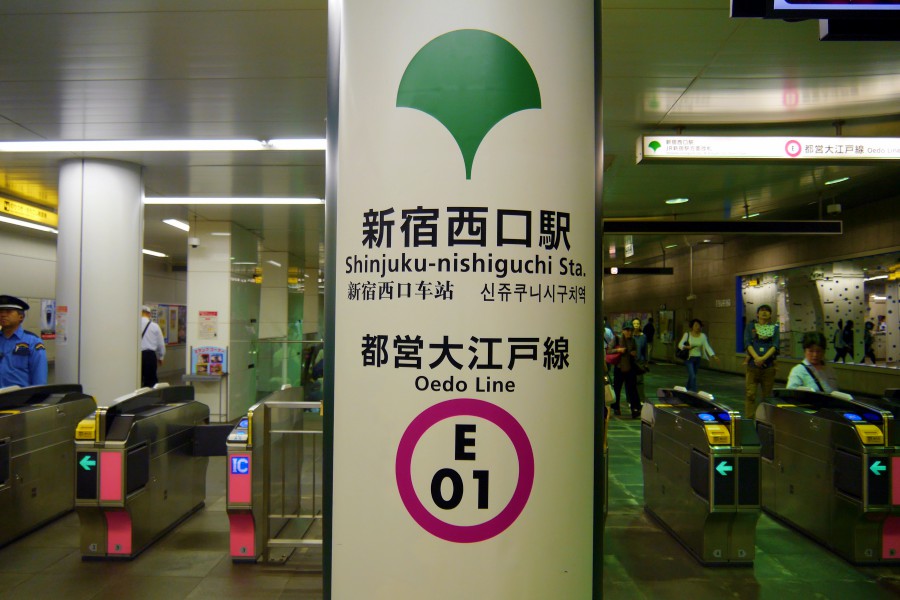 新宿車站-新宿站-轉乘-平面圖-地圖