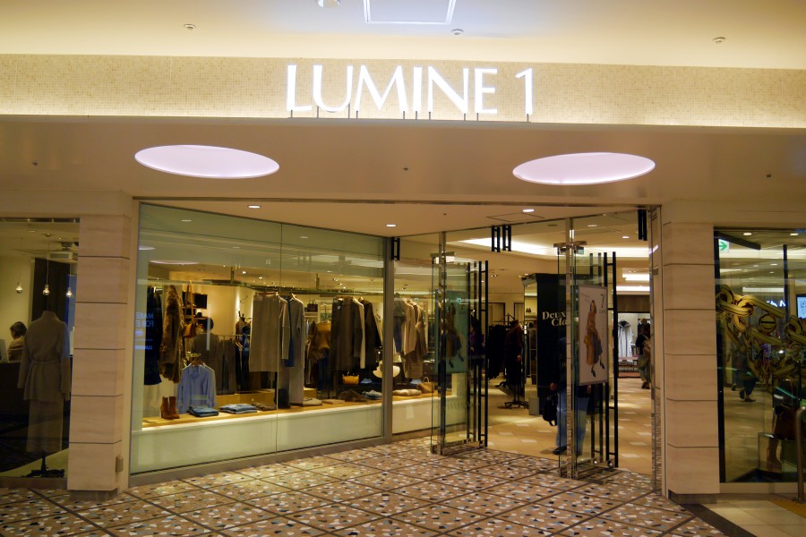 新宿車站-新宿站-轉乘-景點