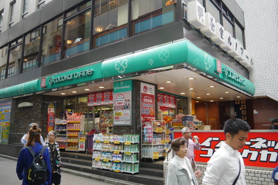 吉祥寺-一日遊-逛街-景點-藥妝