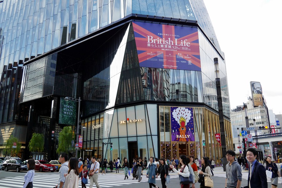 銀座-東京銀座-TOKYU PLAZA GINZA