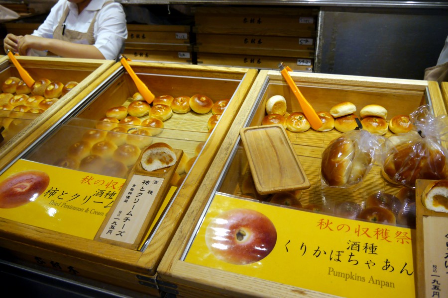 銀座-東京銀座-木村屋