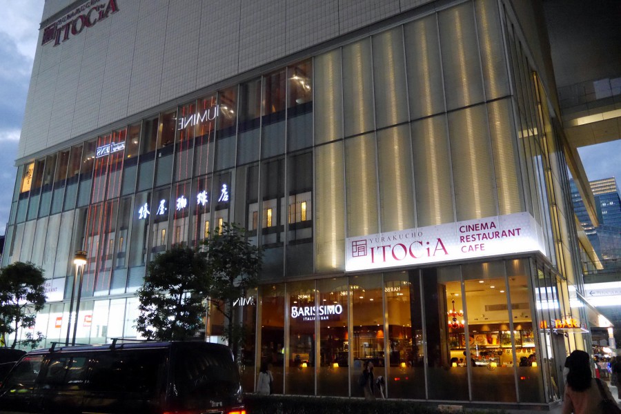 銀座-東京銀座-ITOCiA