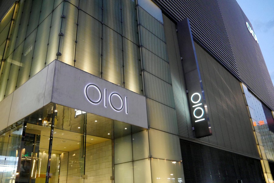 銀座-東京銀座-0101丸井百貨