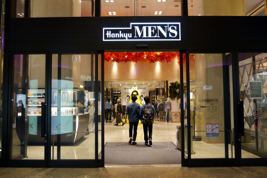 銀座-東京銀座-阪急紳士館