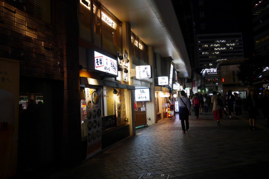 銀座-東京銀座-居酒屋