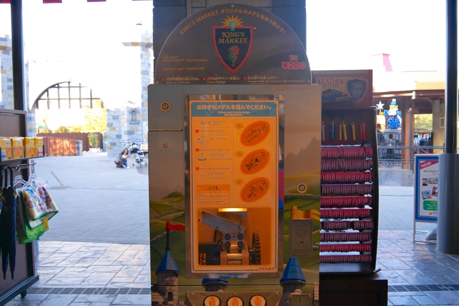 batch P1230828