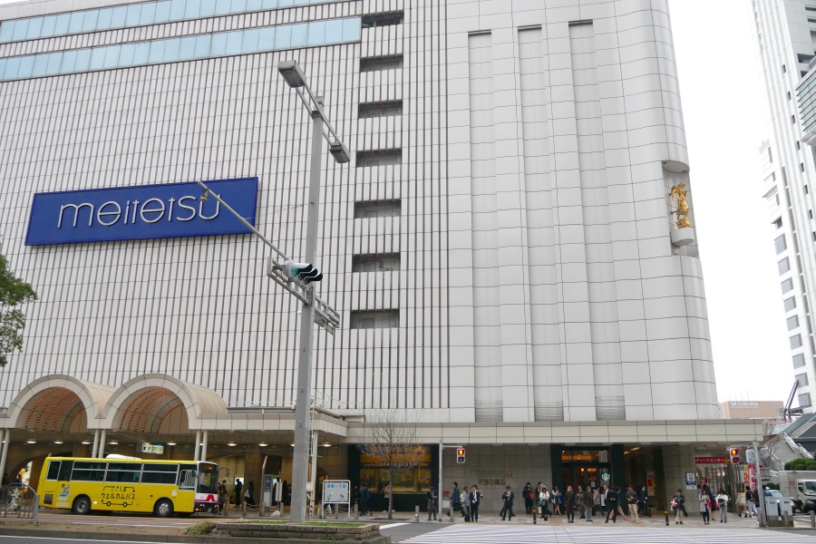名古屋自由行逛街 名古屋車站
