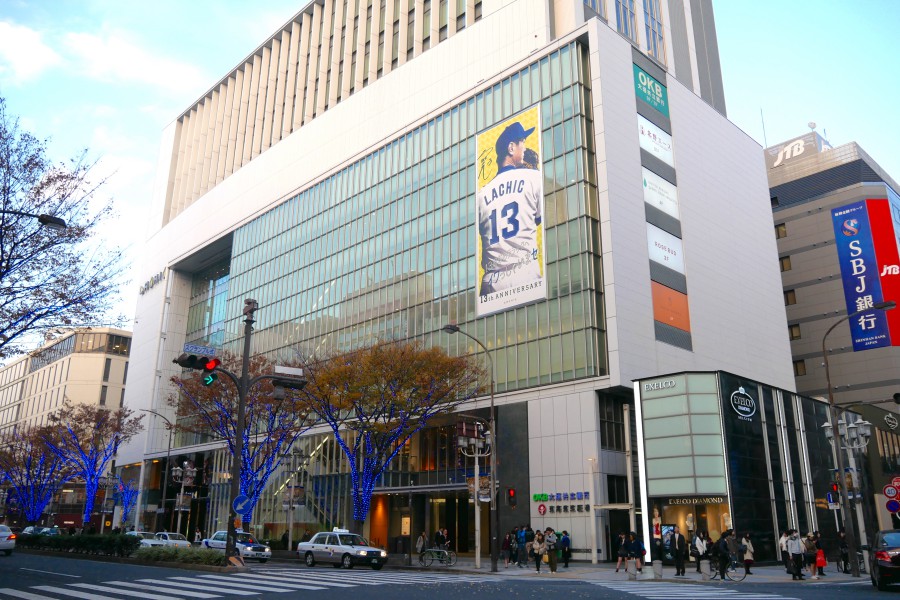 名古屋自由行逛街 榮町