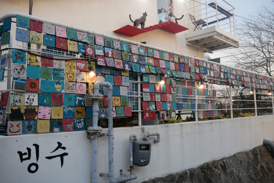 首爾景點-大學路