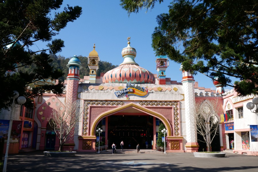 九族文化村-阿拉丁廣場