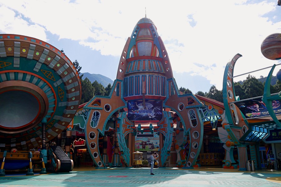 九族文化村 星際嘉年華