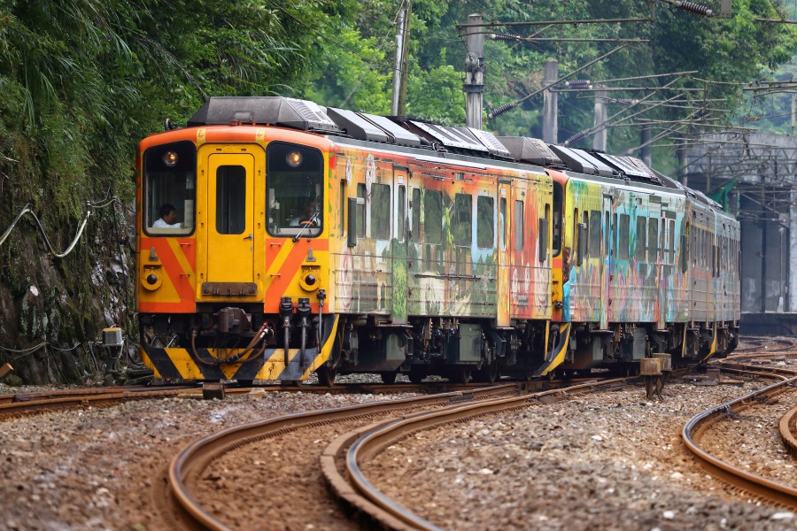 新竹內灣小火車