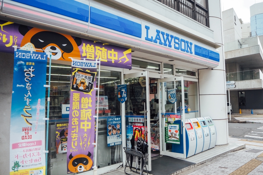 日本超商lawson外觀